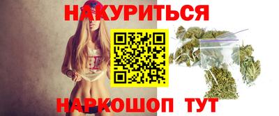 соль ск Беслан