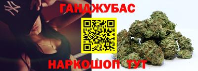скорость Волжск