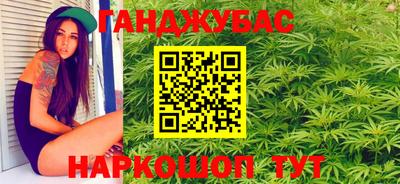 PSILOCYBIN Бийск