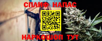 COCAINE Берёзовский