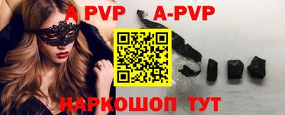 хмурый Волгодонск