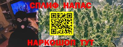 скорость Волжск
