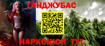 хмурый Волгодонск