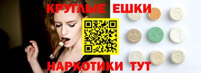 PSILOCYBIN Бийск