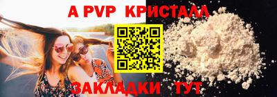 хмурый Волгодонск