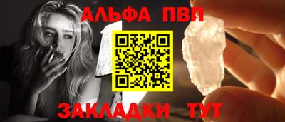 COCAINE Берёзовский