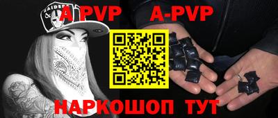 хмурый Волгодонск