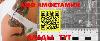 хмурый Волгодонск