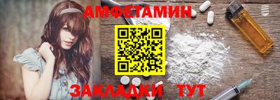 COCAINE Берёзовский