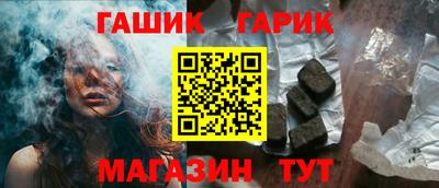 амф Волжский