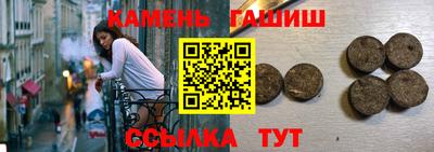 COCAINE Берёзовский