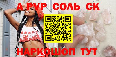 COCAINE Берёзовский