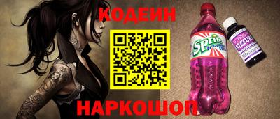 амф Волжский