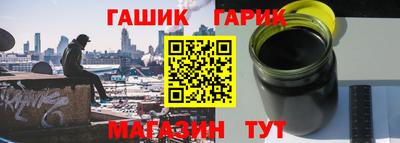 соль ск Беслан