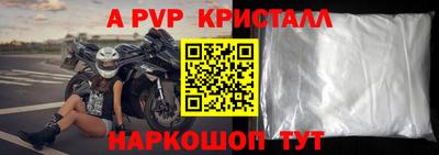 хмурый Волгодонск