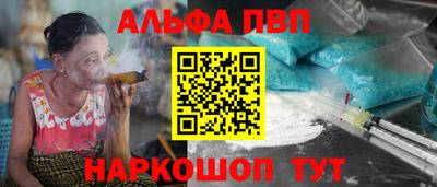 скорость Волжск