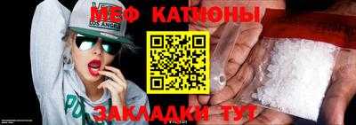 PSILOCYBIN Бийск